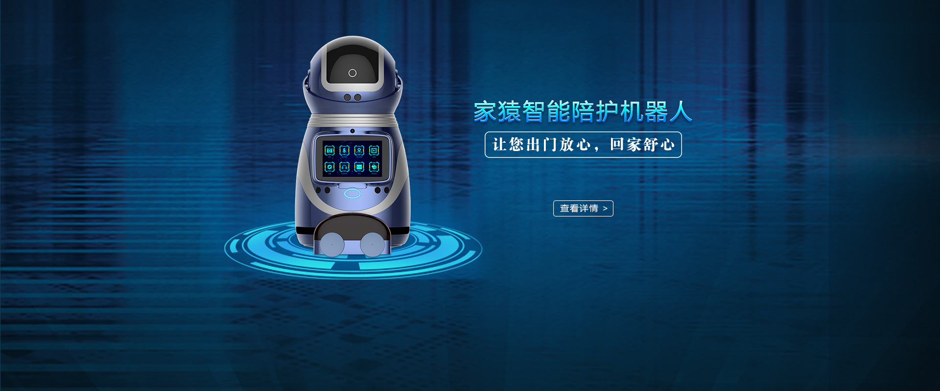 bjl平台·(中国)集团