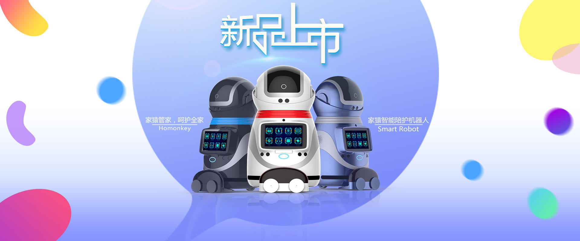 bjl平台·(中国)集团