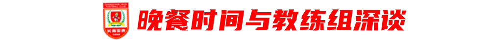 所以里面的消息更新十分迅速。案例展示