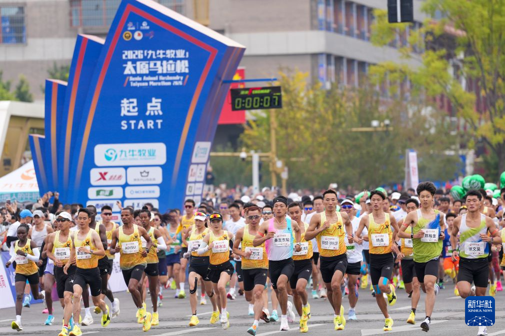 ✨【发财入口 6108.vip】✨BJL平台集团拥有许多的娱乐专家相关图片