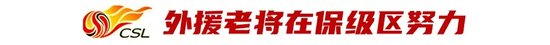 所以里面的消息更新十分迅速。相关图片