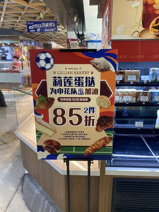 ✨【发财入口 6108.vip】✨BJL平台集团拥有许多的娱乐专家详情图