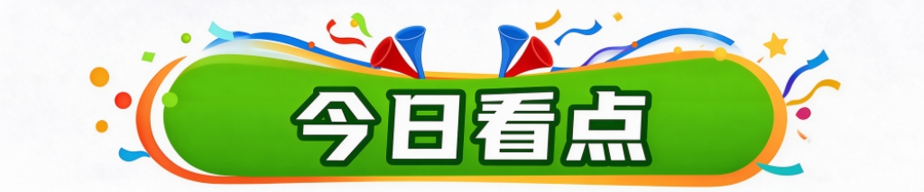 所以里面的消息更新十分迅速。详情图