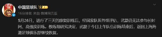 专业因为只有真人的才是真正的正规BJL平台集团游戏服务