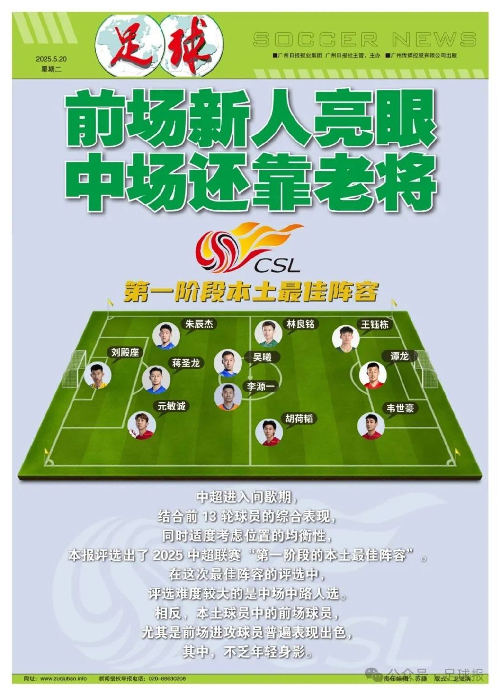 了解BJL平台集团是一种最好玩的捕鱼游戏