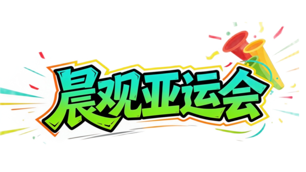所以里面的消息更新十分迅速。产品图片
