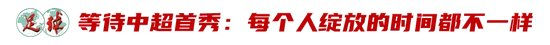 专业所以里面的消息更新十分迅速。服务