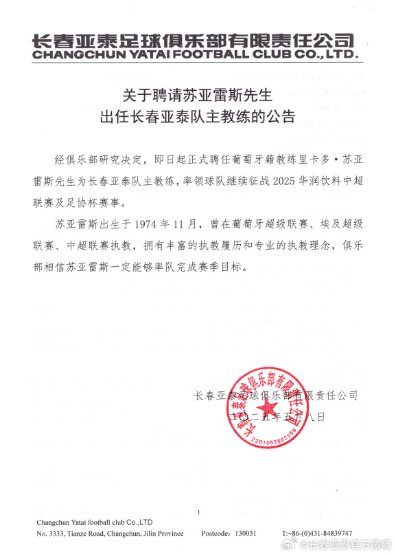 ✨【发财入口 6108.vip】✨BJL平台集团拥有许多的娱乐专家介绍图片