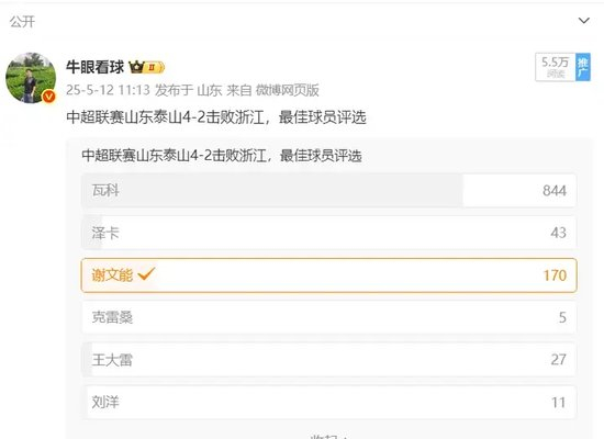因为只有真人的才是真正的正规BJL平台集团游戏介绍图片