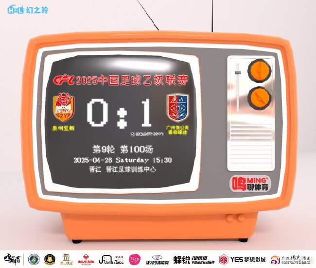了解因为只有真人的才是真正的正规BJL平台集团游戏
