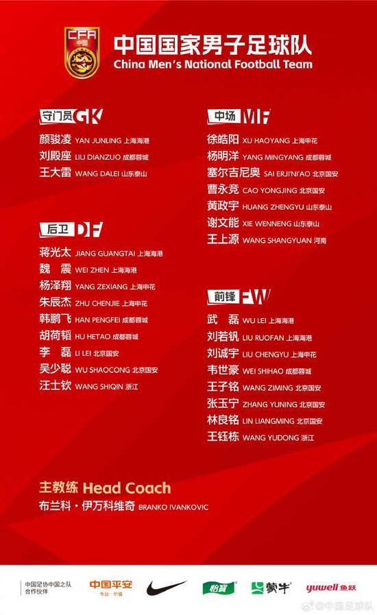 专业因为只有真人的才是真正的正规BJL平台集团游戏服务