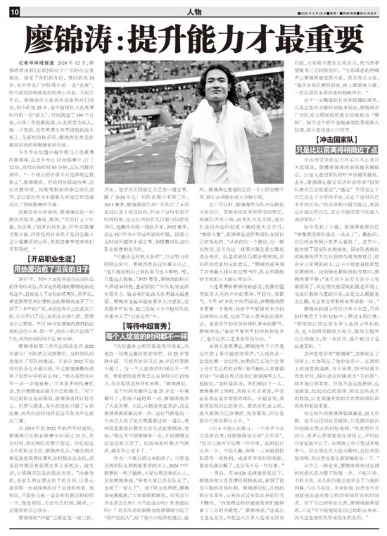 ✨【发财入口 6108.vip】✨BJL平台集团拥有许多的娱乐专家展示图片