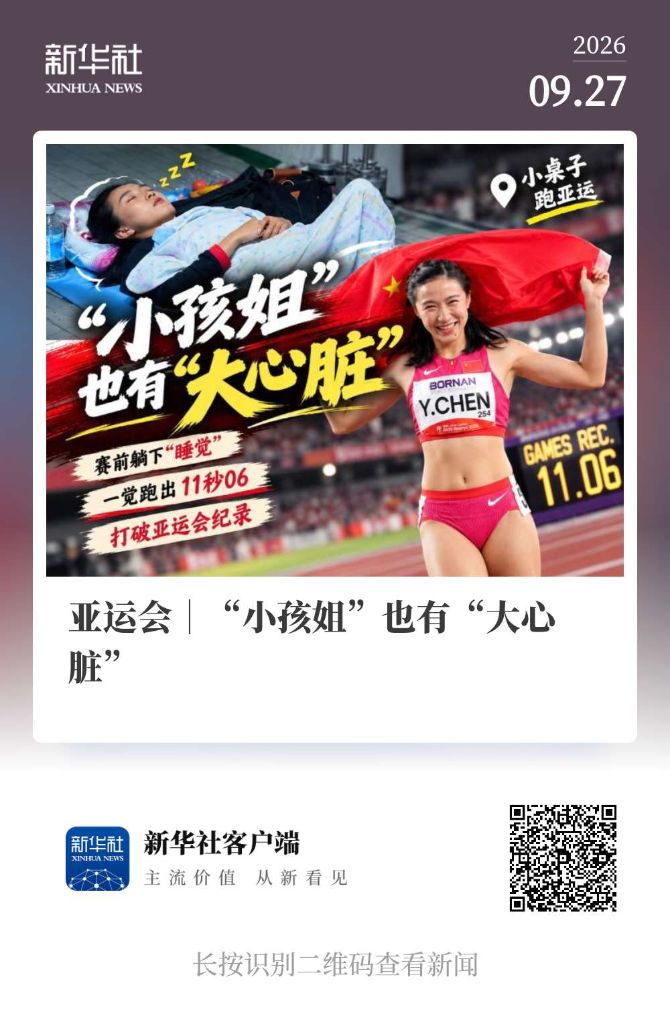 ✨【发财入口 6108.vip】✨BJL平台集团拥有许多的娱乐专家图片展示
