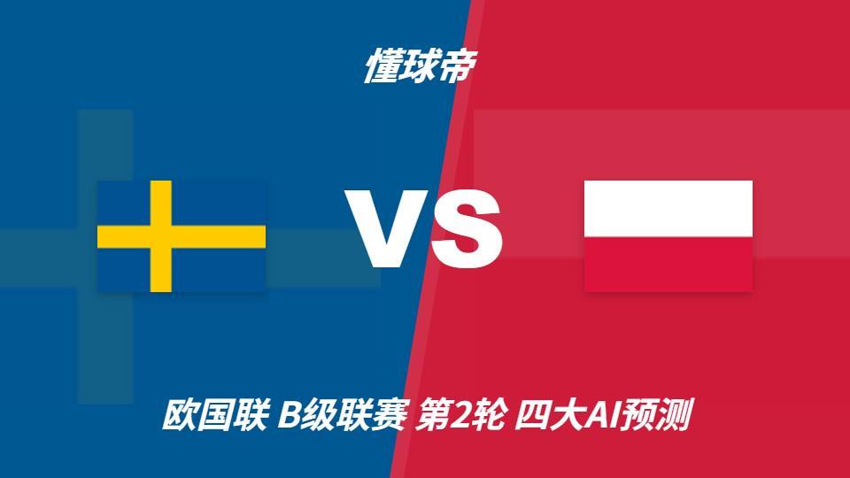 因为只有真人的才是真正的正规BJL平台集团游戏详情图