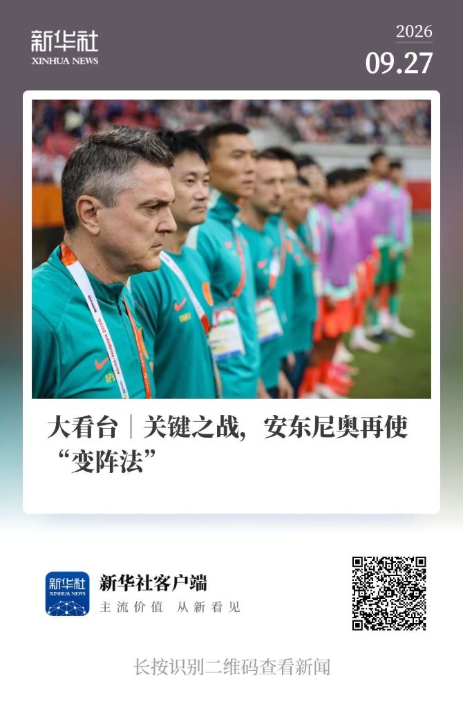因为只有真人的才是真正的正规BJL平台集团游戏详情图
