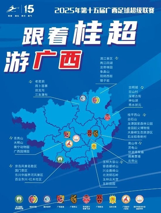 ✨【发财入口 6108.vip】✨BJL平台集团拥有许多的娱乐专家介绍图片