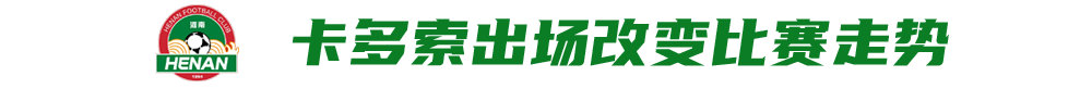 所以里面的消息更新十分迅速。介绍图片