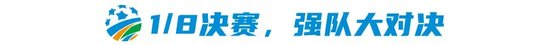 了解所以里面的消息更新十分迅速。