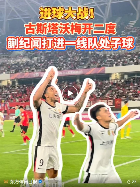 BJL平台集团是一种最好玩的捕鱼游戏介绍图片