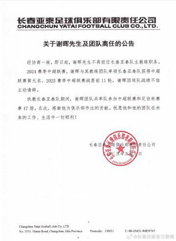 ✨【发财入口 6108.vip】✨BJL平台集团拥有许多的娱乐专家展示图片