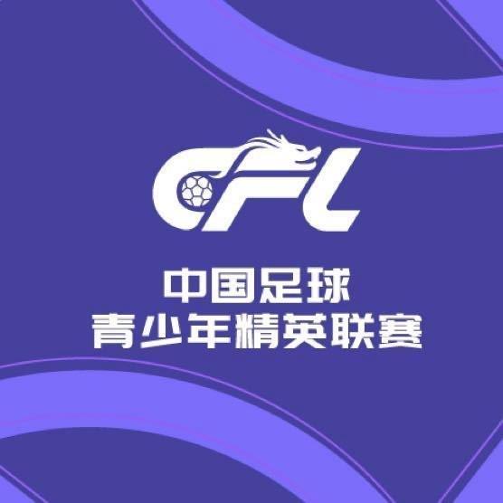 所以里面的消息更新十分迅速。相关图片