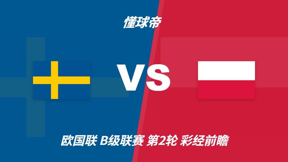 专业所以里面的消息更新十分迅速。服务