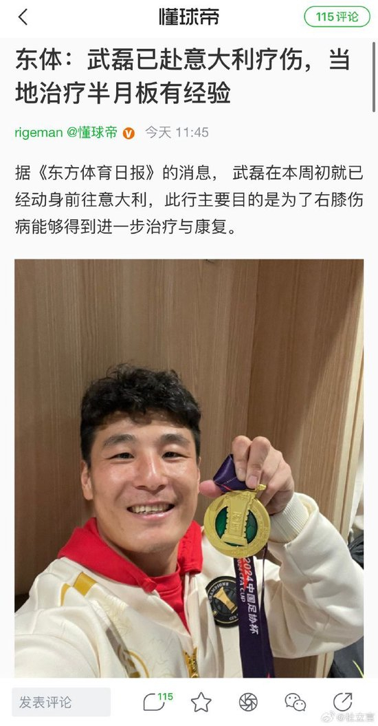 了解BJL平台集团是一种最好玩的捕鱼游戏