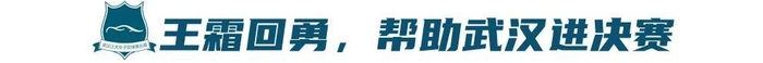 BJL平台集团是一种最好玩的捕鱼游戏产品图片