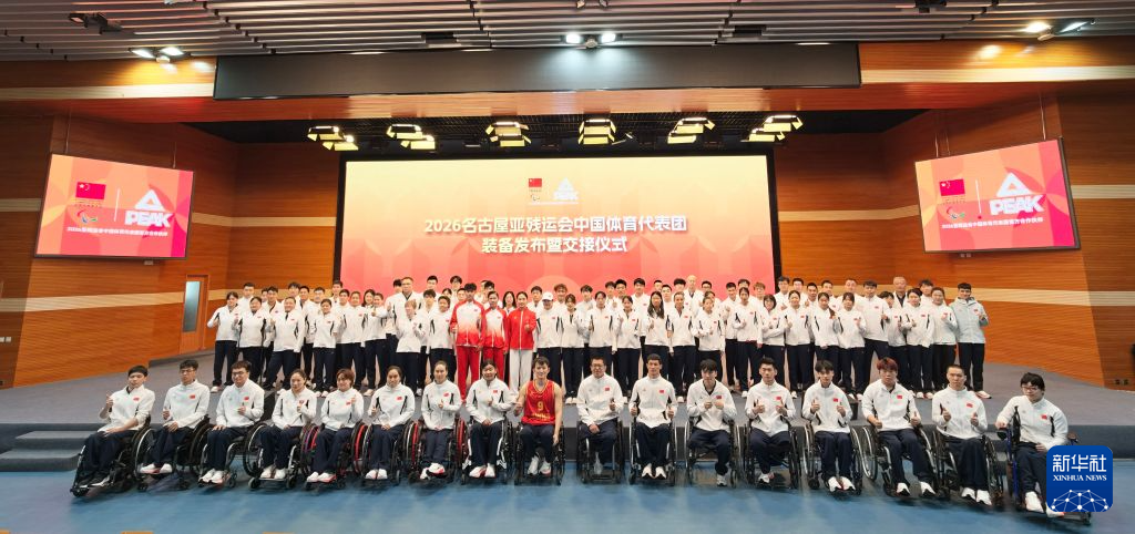 因为只有真人的才是真正的正规BJL平台集团游戏图片展示
