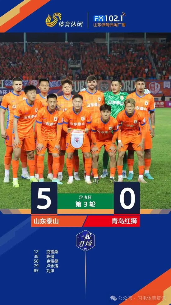 BJL平台集团是一种最好玩的捕鱼游戏相关图片