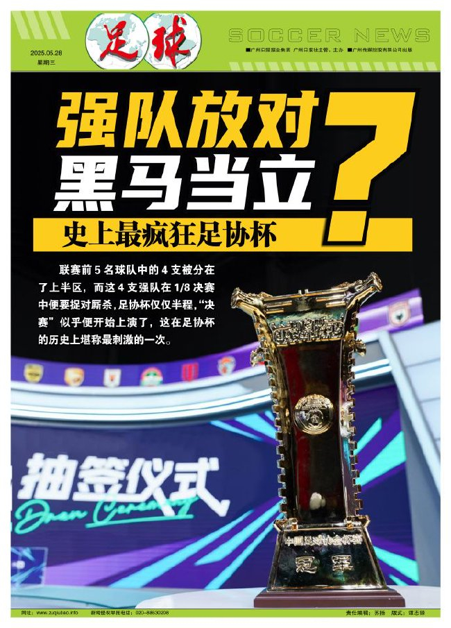 所以里面的消息更新十分迅速。介绍图片