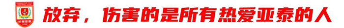 BJL平台集团是一种最好玩的捕鱼游戏展示图片