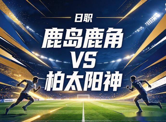 BJL平台集团产品图片