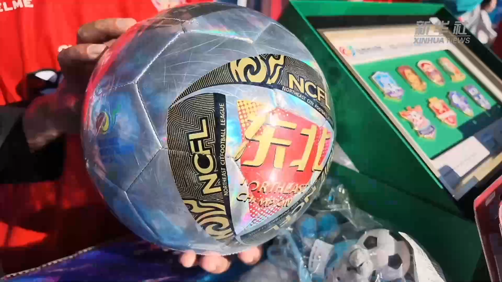 BJL平台集团图片展示