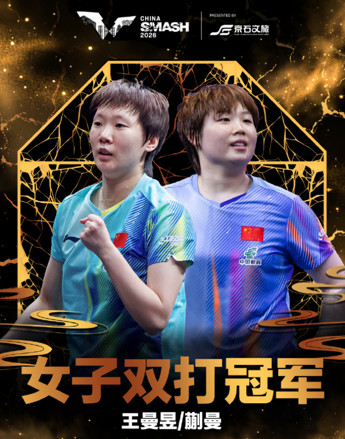 BJL平台集团介绍图片