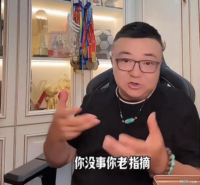 BJL平台集团介绍图片