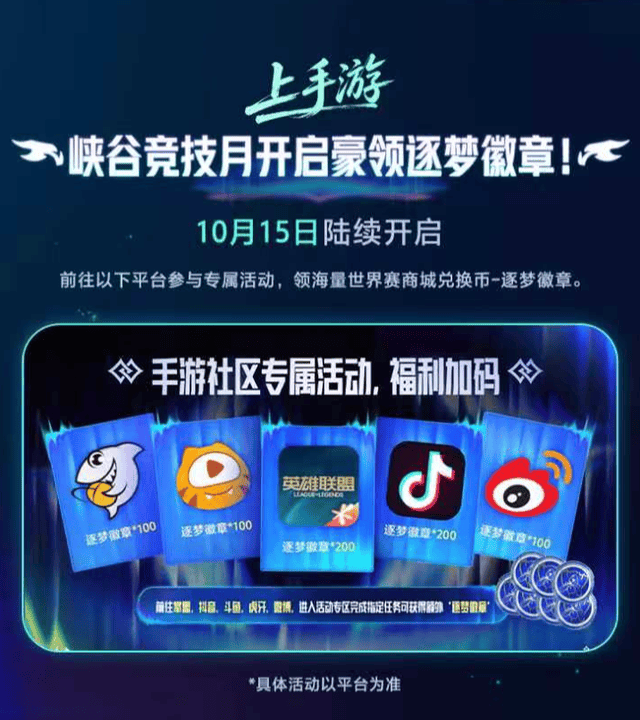 BJL平台集团图片展示