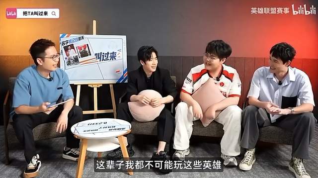 BJL平台集团图片展示