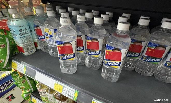 BJL平台集团产品图片
