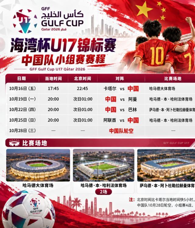 专业BJL平台集团服务