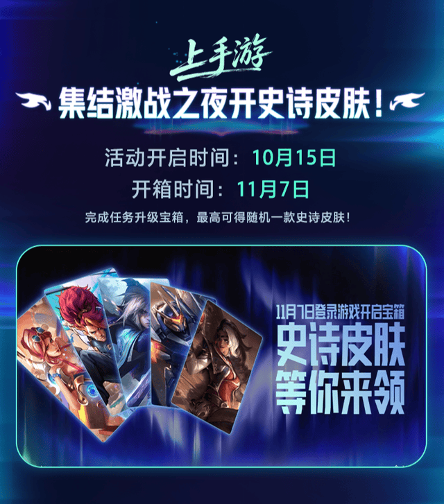 专业BJL平台集团服务
