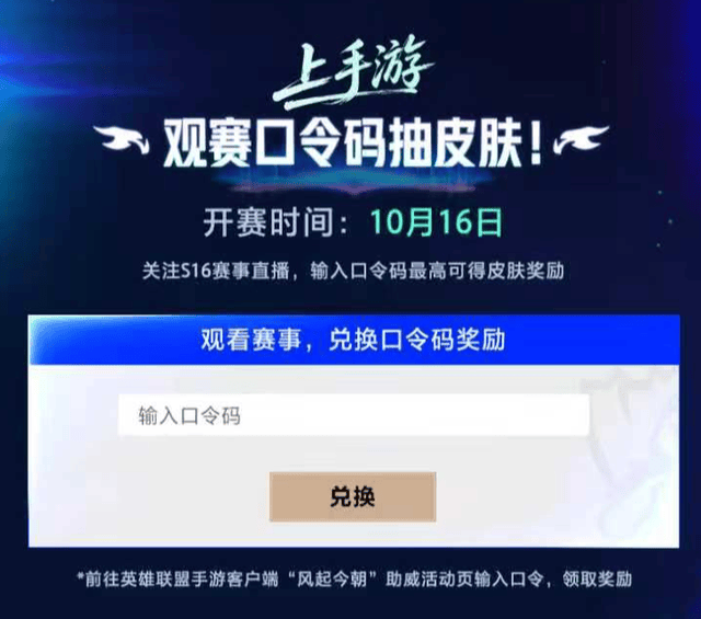 BJL平台集团图片展示