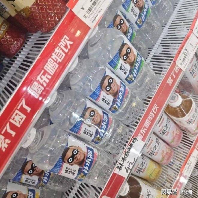 BJL平台集团介绍图片