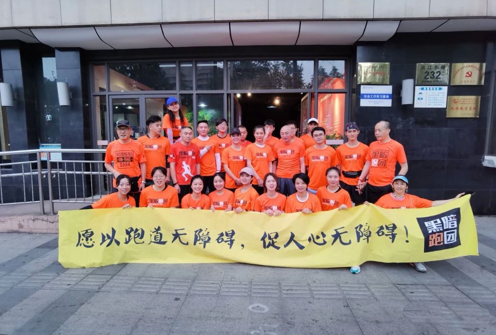 BJL平台集团图片展示