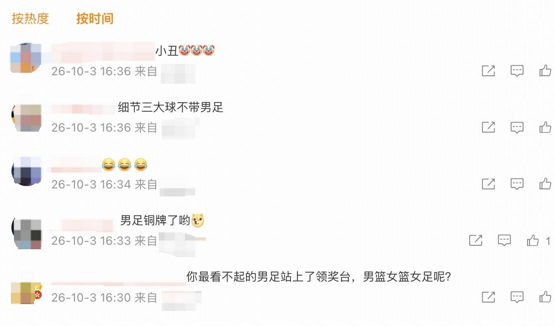 BJL平台集团案例展示