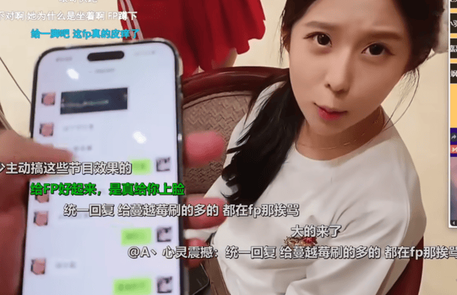 BJL平台集团介绍图片