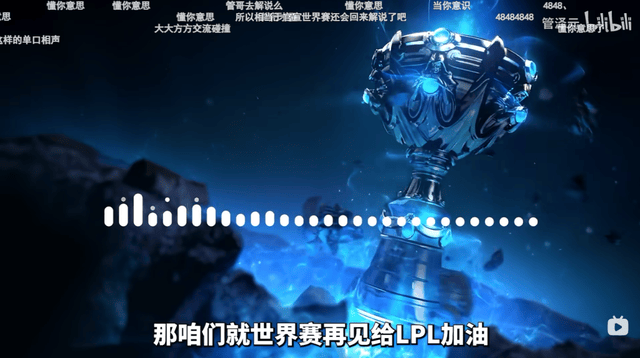 BJL平台集团产品图片