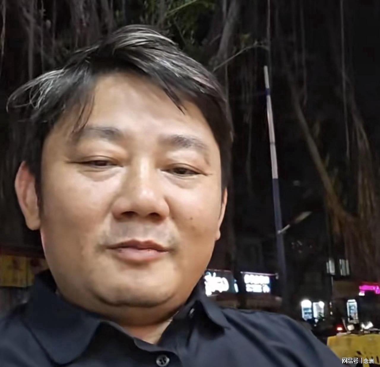 BJL平台集团详情图