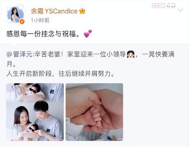 BJL平台集团介绍图片