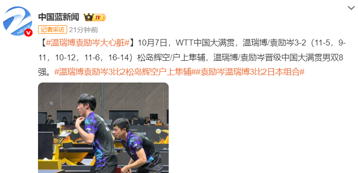 BJL平台集团案例展示
